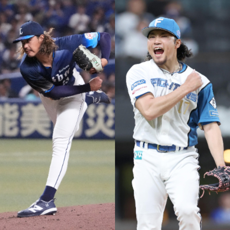 西武高橋光成と日本ハム伊藤大海