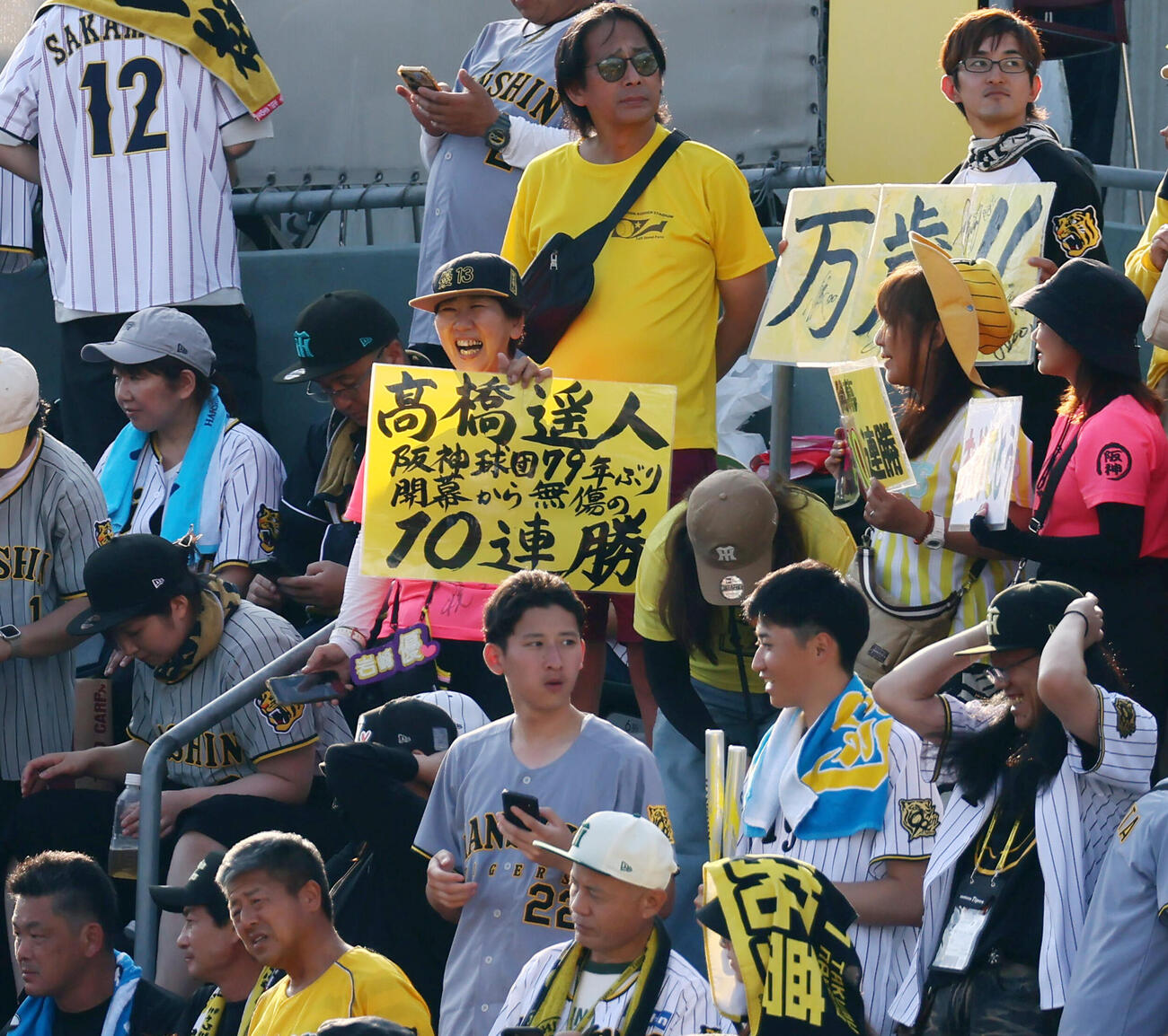 大阪タイガース御園生崇男（1947年撮影）