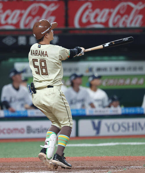 日本ハムファイターズ 奈良間大己 選手 実使用 バット 支給品 野球 NPB