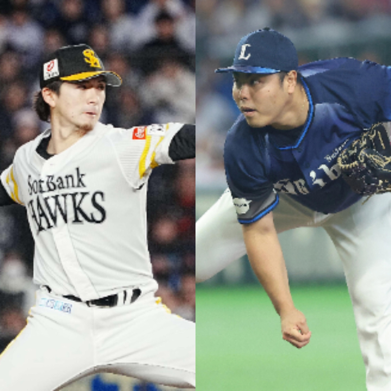 ソフトバンク上沢直之と西武平良海馬