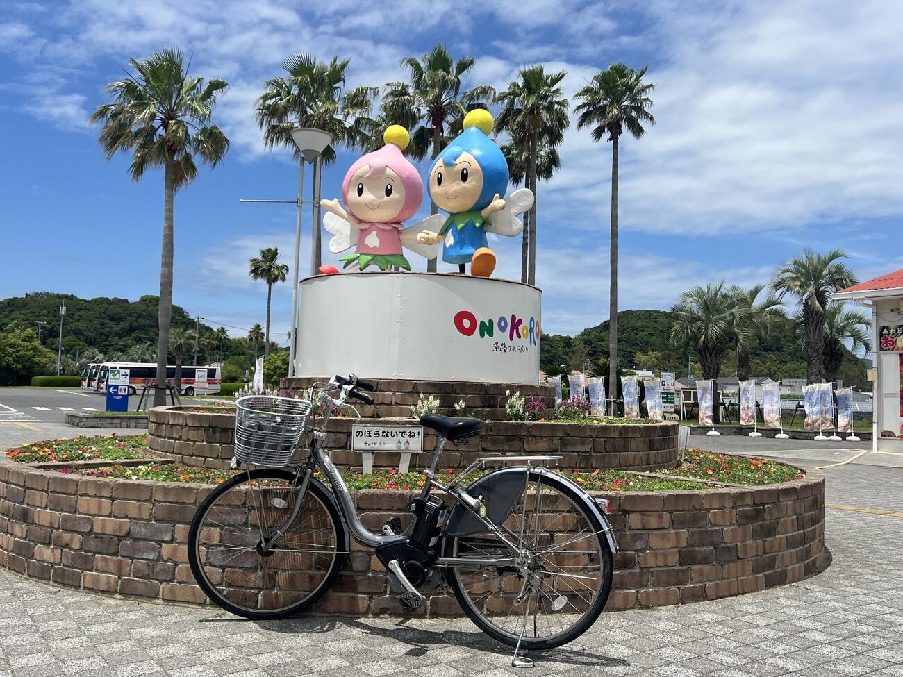 西武栗山が自転車で目指した淡路島のONOKOROランド（撮影・金子真仁）