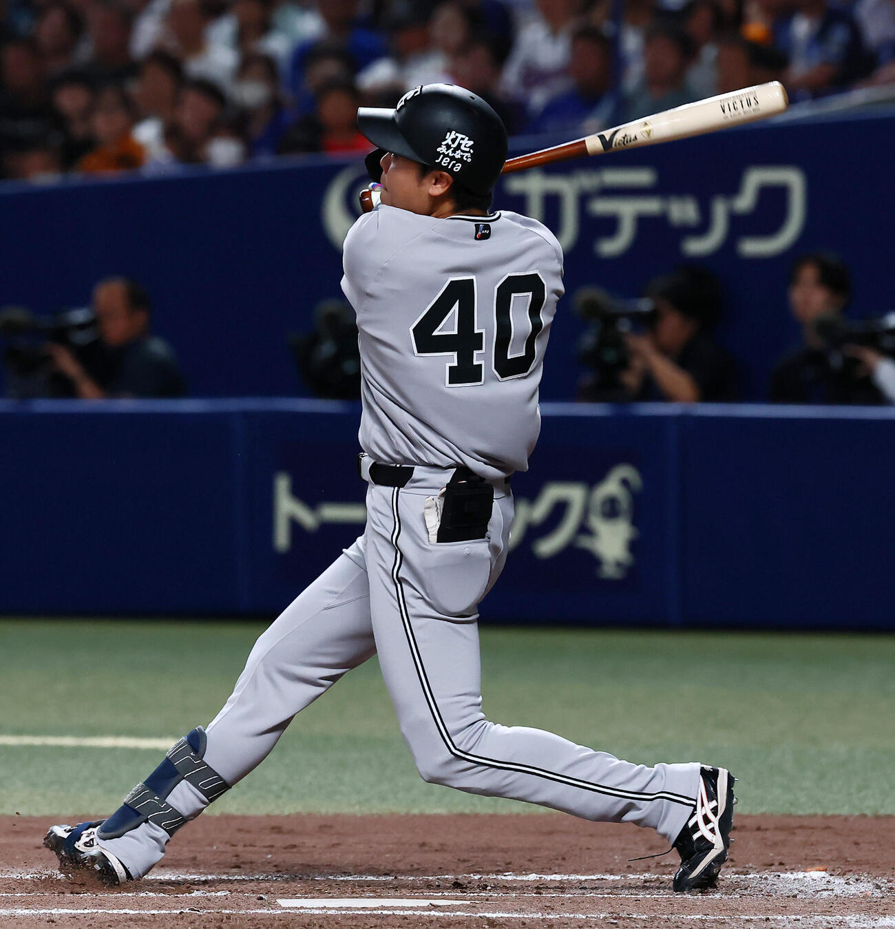 中日対巨人　2回表巨人無死一、三塁、中山礼都は中犠飛を打ち上げ先制（撮影・加藤哉）