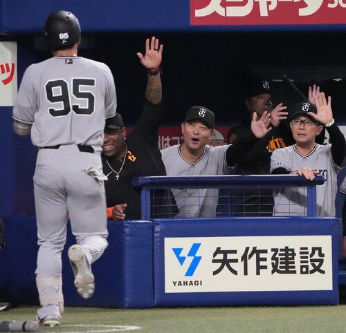 巨人】高卒5年目笹原操希のプロ初弾で連敗ストップ、井上温大は7回無