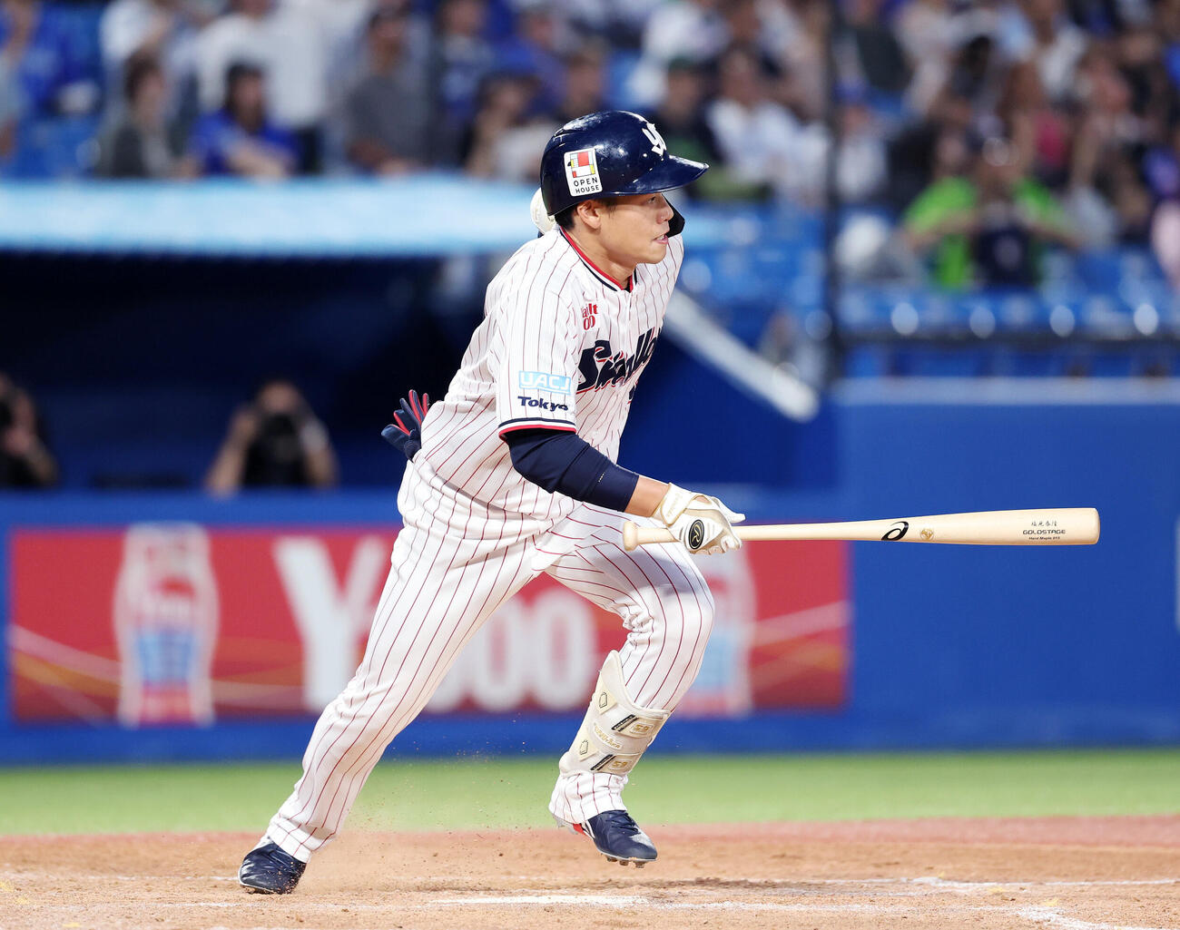 ヤクルト対DeNA 4回裏ヤクルト無死、塩見泰隆は内野安打を放つ（撮影・鈴木正人）