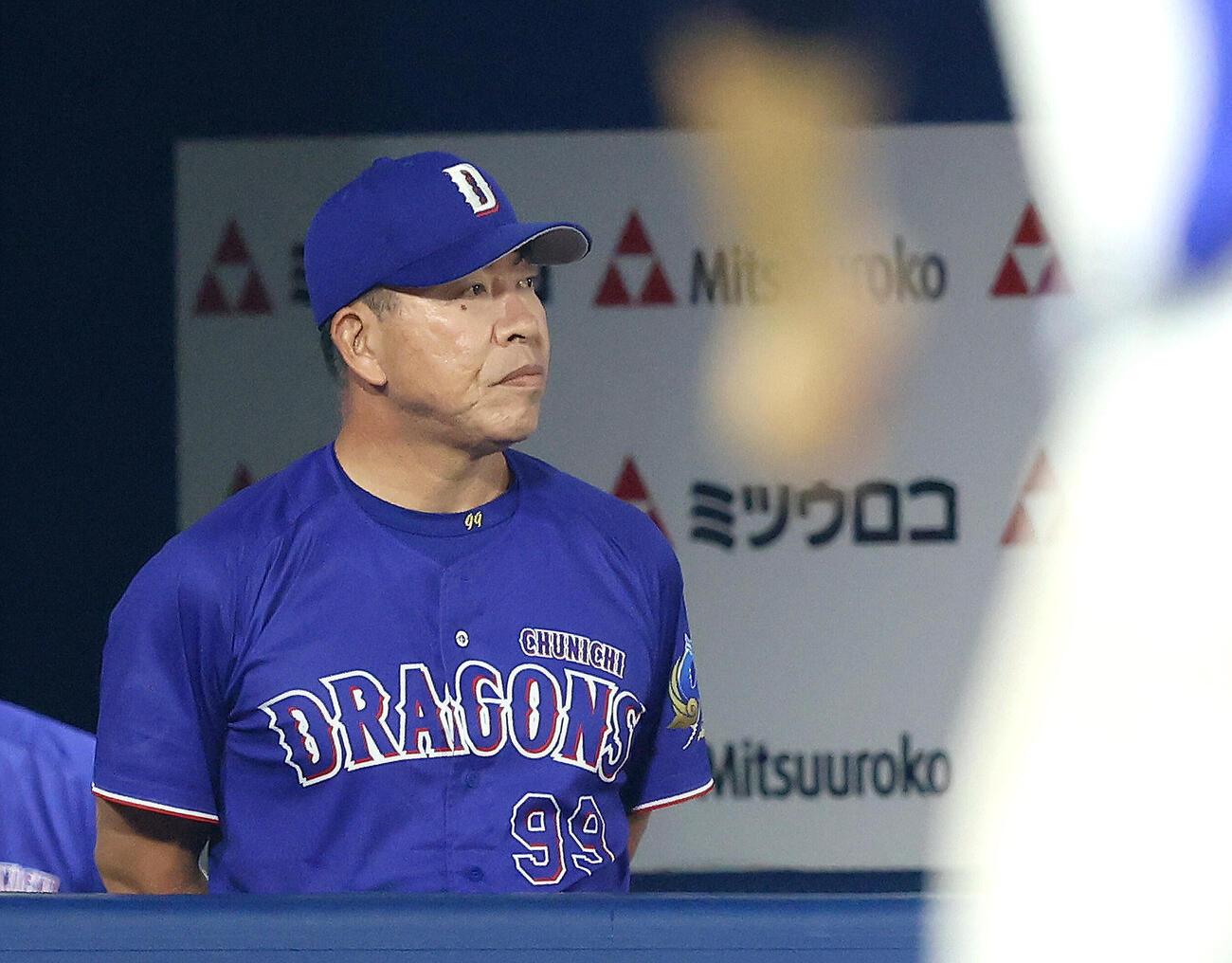 DeNA対中日　9回表、戦況を見守る井上一樹監督（撮影・河田真司）