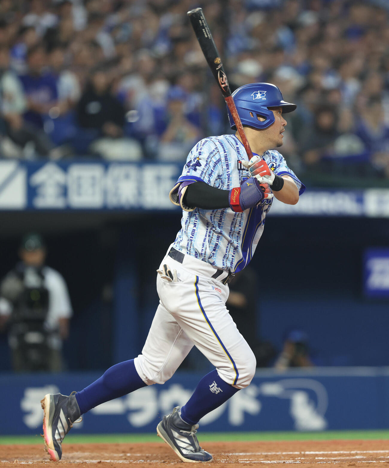 DeNA対中日　3回裏DeNA2死一、三塁、中前先制適時打を放つ筒香嘉智（撮影・河田真司）
