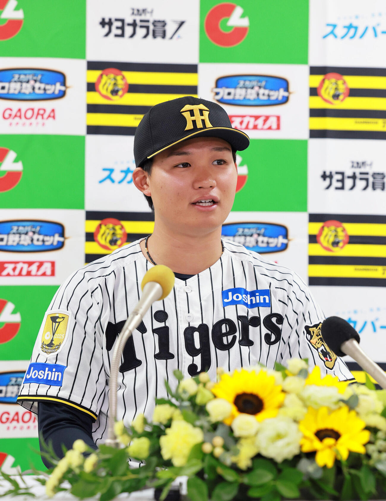 6月度の「スカパー！サヨナラ賞」を受賞し喜びを語る阪神森下翔太（撮影・上山淳一）