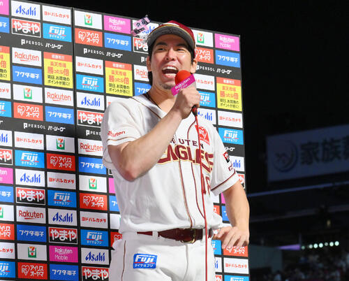 楽天前田健太(2026年7月4日撮影)