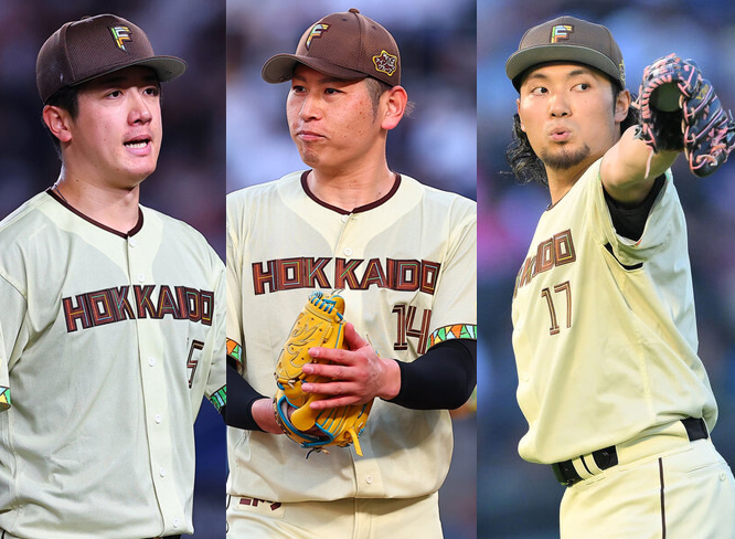 左から日本ハム北山亘基、加藤貴之、伊藤大海