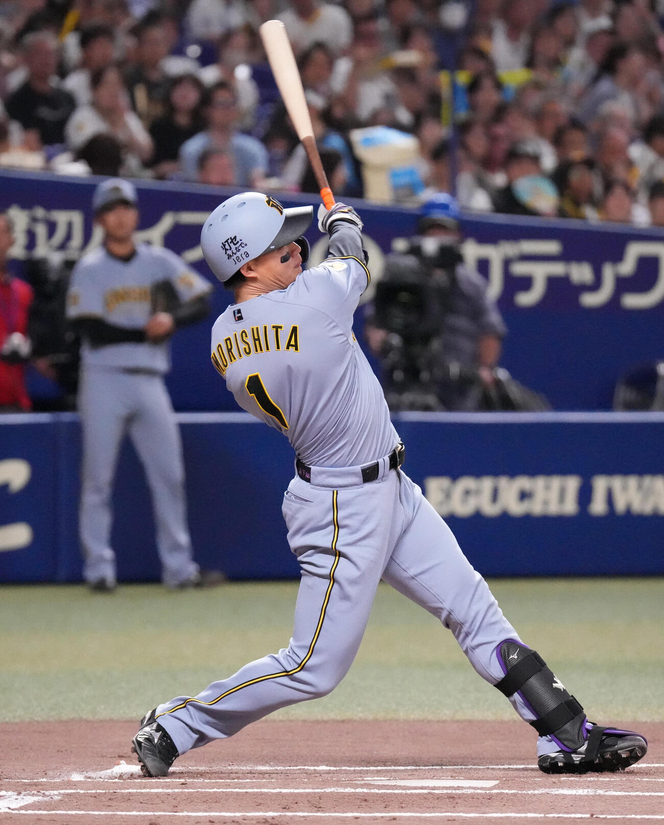 中日対阪神　1回表阪神2死、本塁打を放つ森下翔太（撮影・森本幸一）