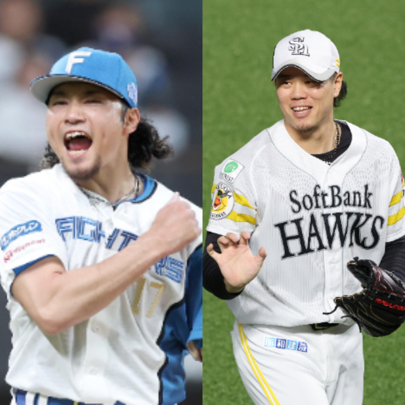 日本ハム伊藤大海とソフトバンク上茶谷大河
