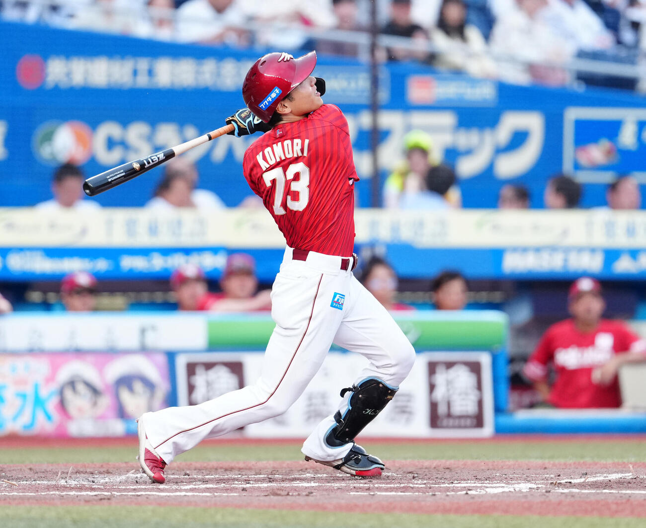楽天小森航大郎（2026年6月撮影）