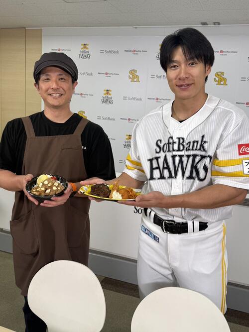 ソフトバンク】柳田悠岐とOBで精肉店営む江川智晃氏とのコラボメニュー