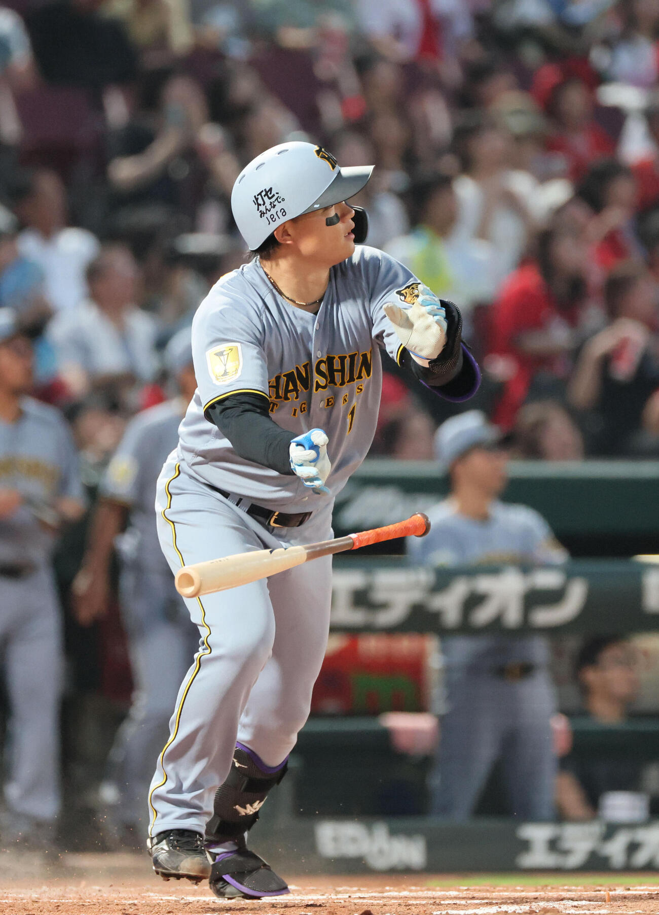 広島対阪神　5回表阪神1死、一塁、森下翔太は中越え2点本塁打を放つ（撮影・加藤孝規）