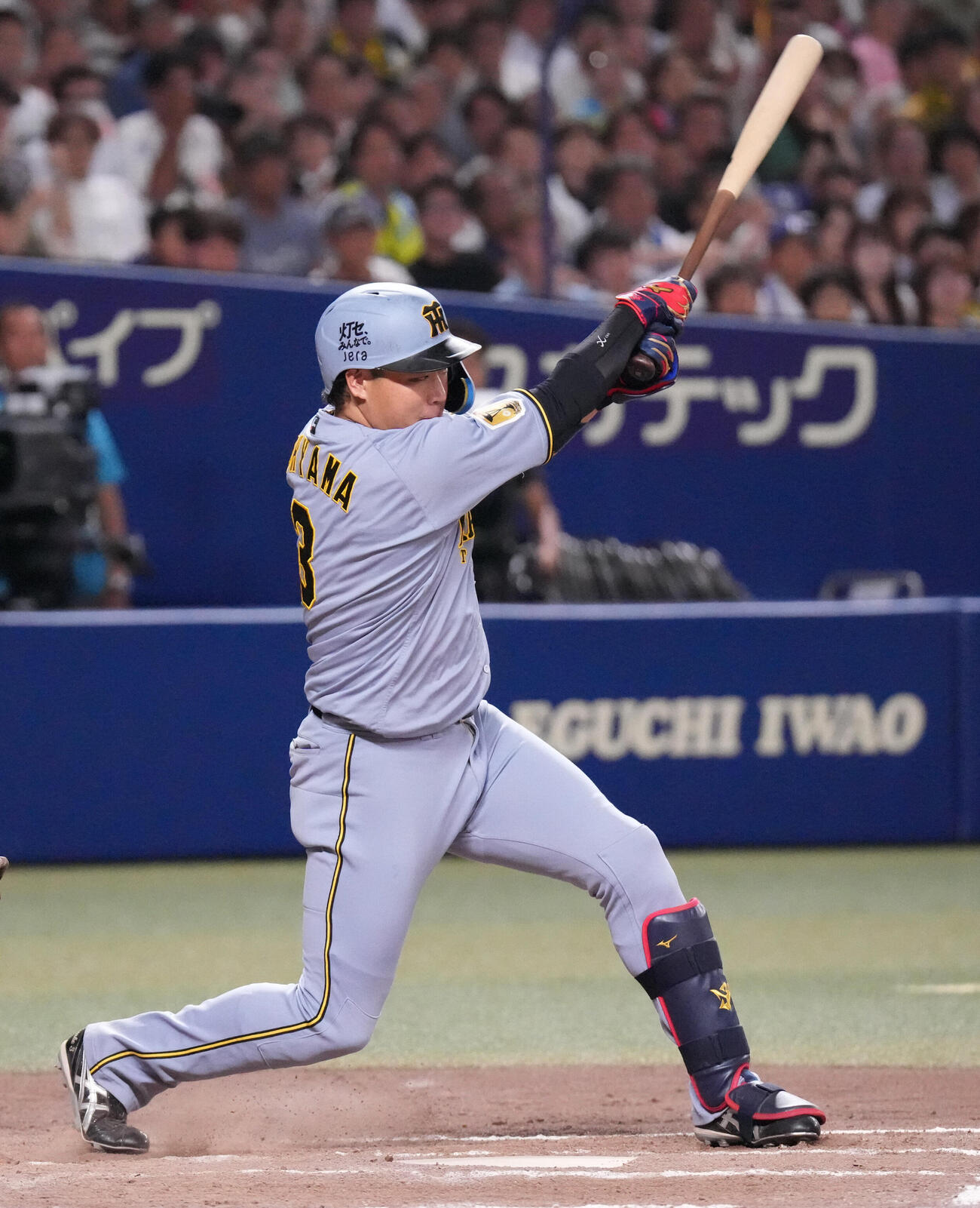 中日対阪神　8回表阪神無死満塁、適時打を放つ大山悠輔（撮影・森本幸一）