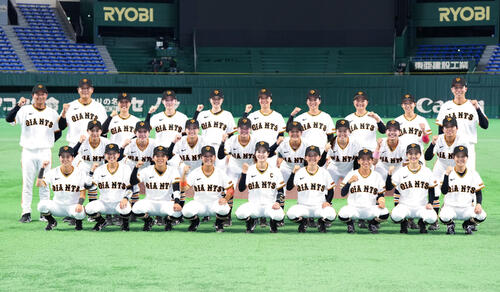 5/27 阪神タイガースVS読売ジャイアンツ 大人４枚子供４枚 甲子園 阪神タイガースWomenが5ー0で読売ジャイアンツ女子に勝利／スコア