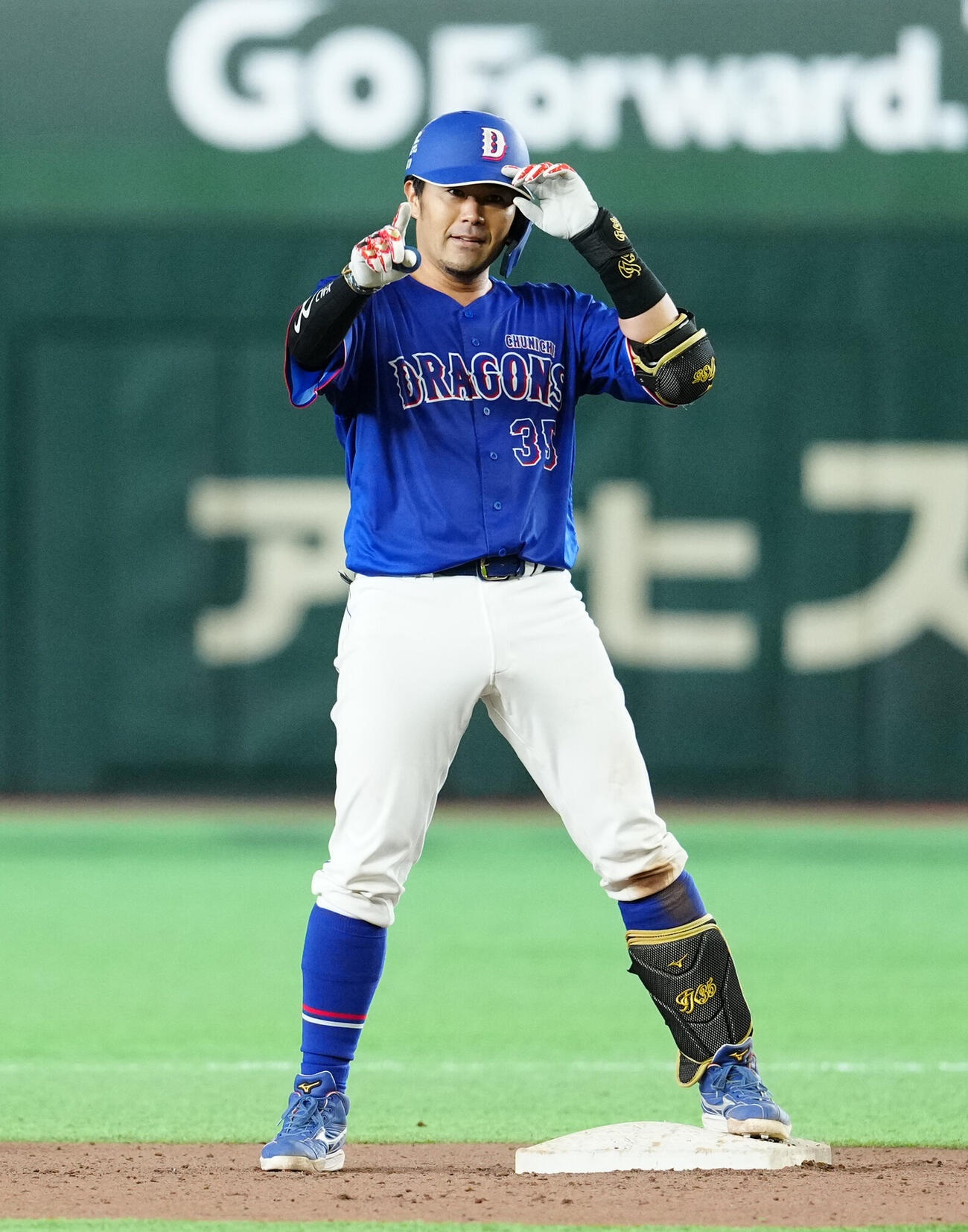 巨人対中日　9回表中日2死二塁、適時二塁打を放った木下拓哉（撮影・江口和貴）