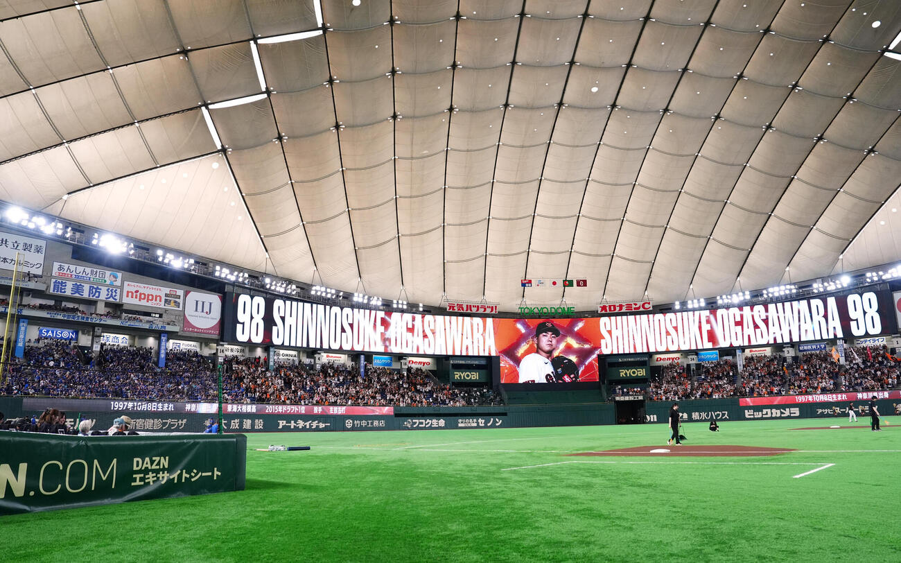 巨人対中日　試合前、巨人小笠原慎之介の先発予定が伝えられると中日ファンの一部からはブーイングが起きた（撮影・江口和貴）