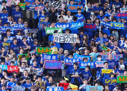 巨人】東京ドームは異様な雰囲気…小笠原慎之介がプレートを外した瞬間