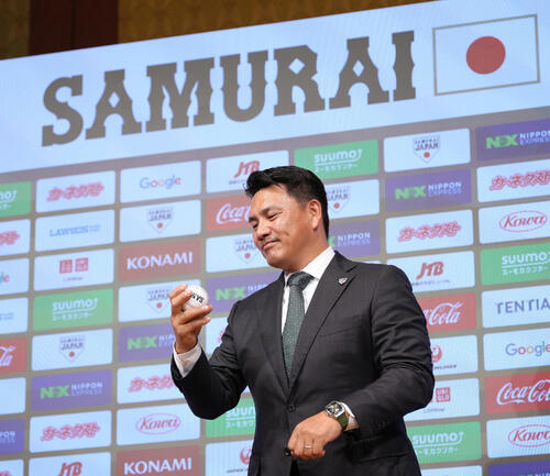 侍ジャパン】井口資仁新監督「勝つことはもちろんですが…」就任会見
