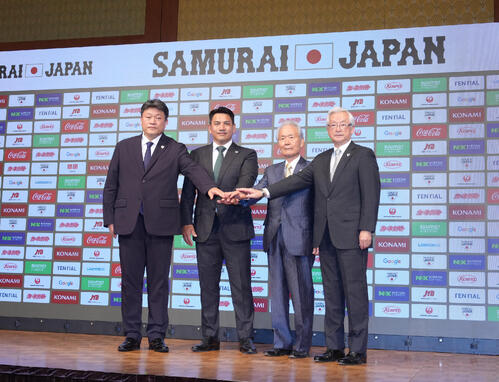 侍ジャパン】井口資仁新監督「勝つことはもちろんですが…」就任会見