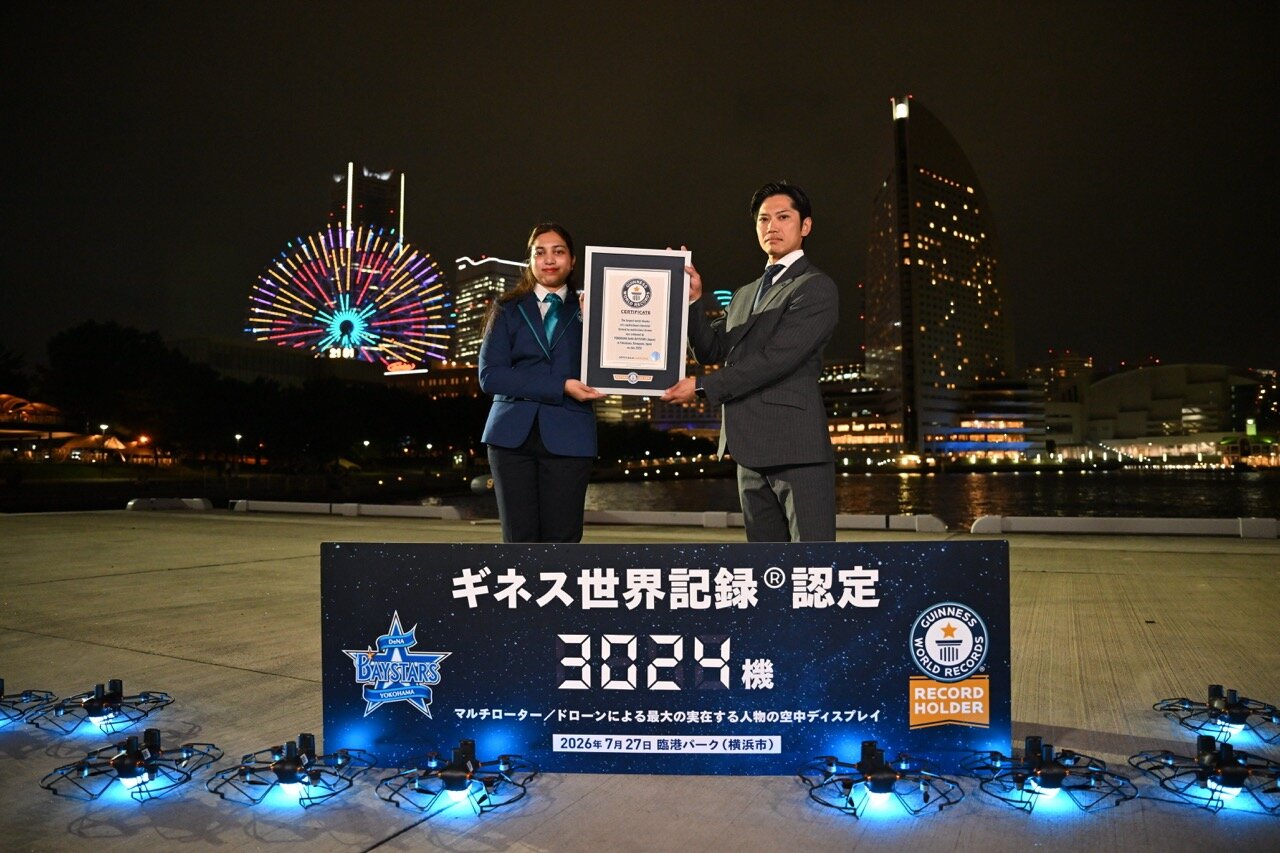 「YOKOHAMA STAR☆NIGHT DRONE SHOW」inみなとみらいエリアで球団初のギネス記録達成（球団提供）