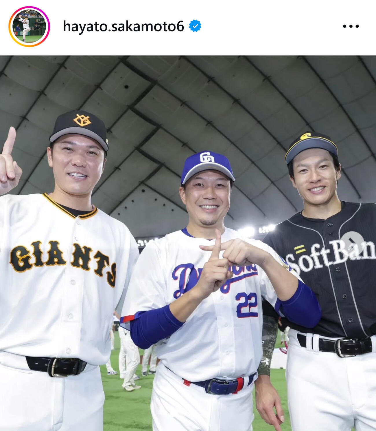 巨人坂本勇人のインスタグラムから