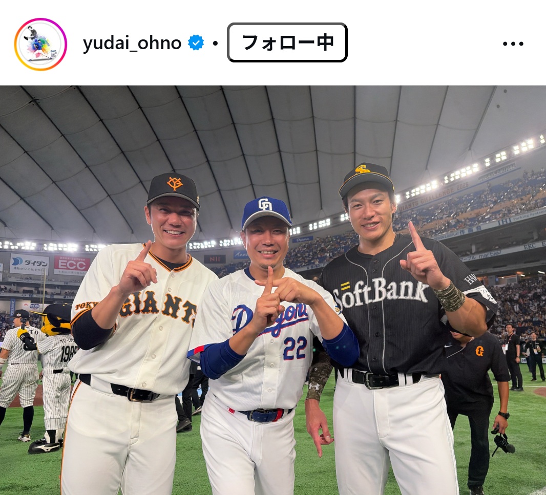 中日大野雄大投手のインスタグラムから