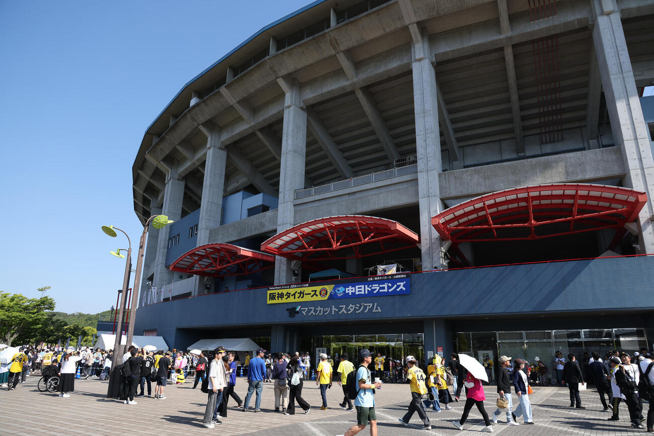 倉敷マスカットスタジアム（2026年撮影）