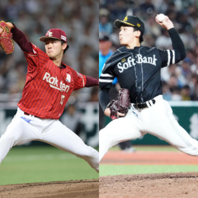 楽天古謝樹とソフトバンク前田悠伍