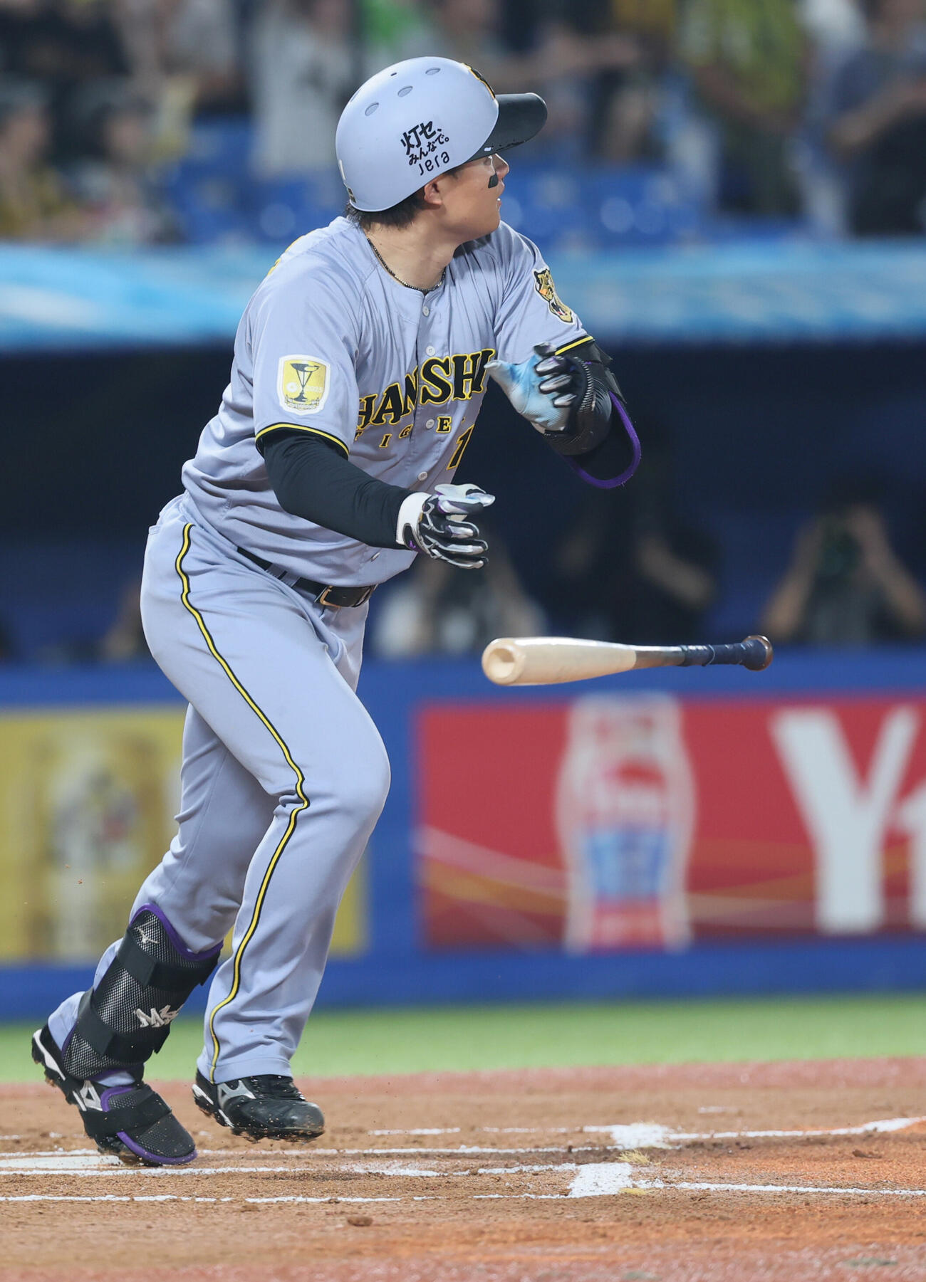 ヤクルト対阪神　3回表阪神1死一塁、2点本塁を放つ森下翔太（撮影・水谷安孝）