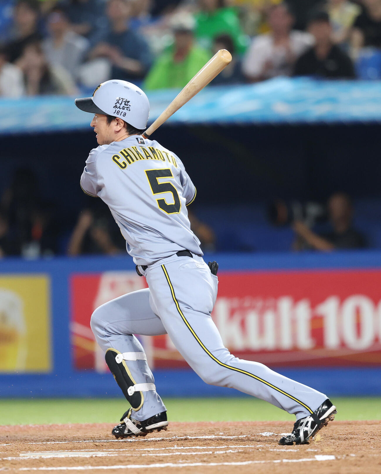 ヤクルト対阪神　3回表阪神無死、内野安打を放つ近本光司（撮影・増田悦実）
