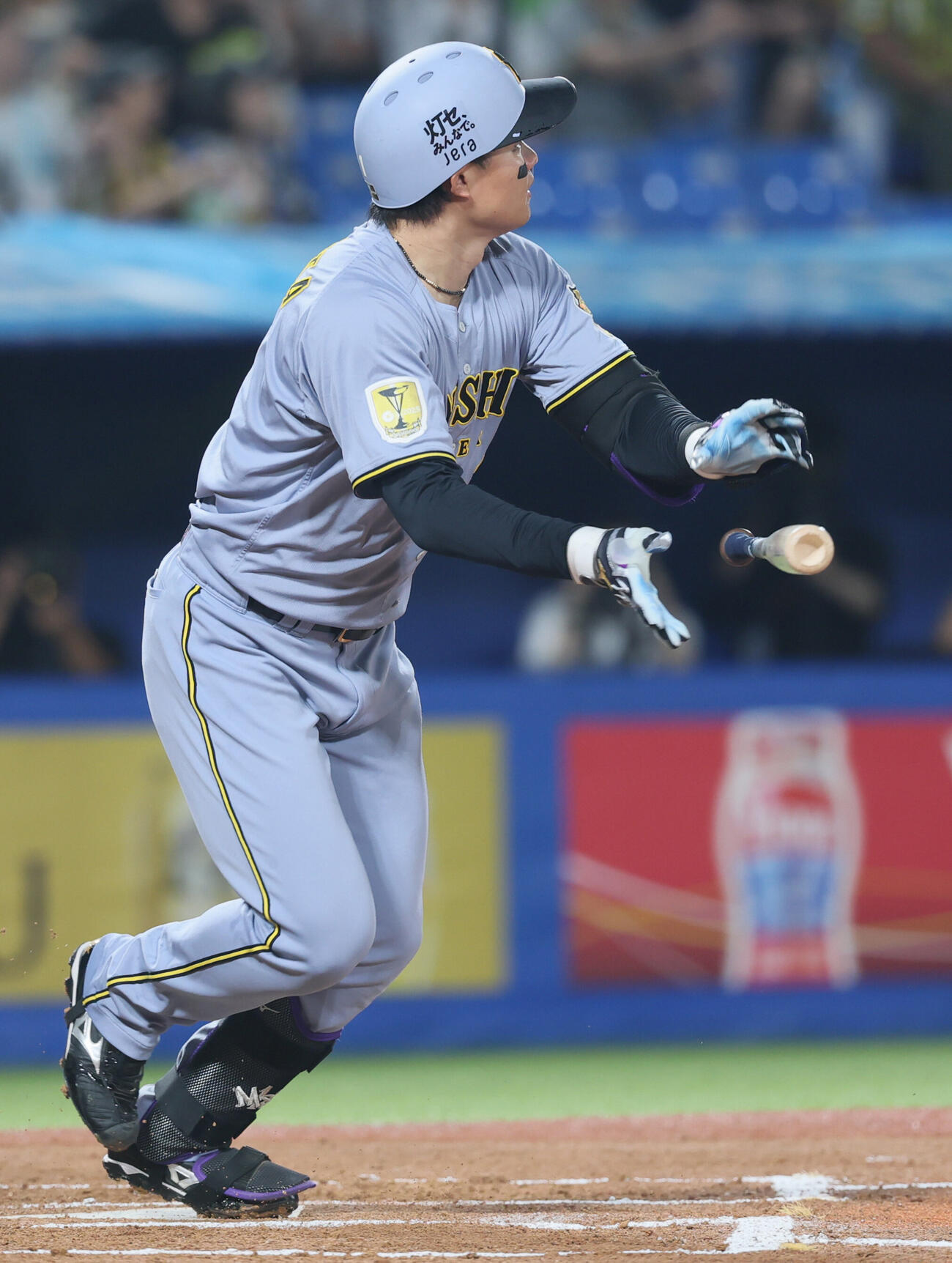 ヤクルト対阪神　3回表阪神1死一塁、2点本塁打を放つ森下翔太（撮影・水谷安孝）