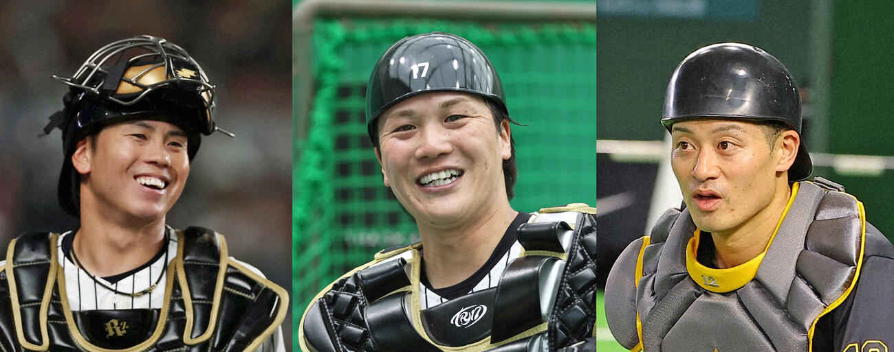 阪神の左から、梅野隆太郎、伏見寅威、坂本誠志郎