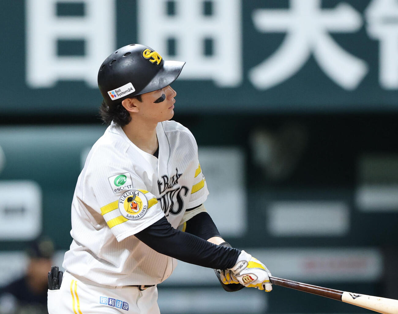 ソフトバンク正木智也（2026年撮影）