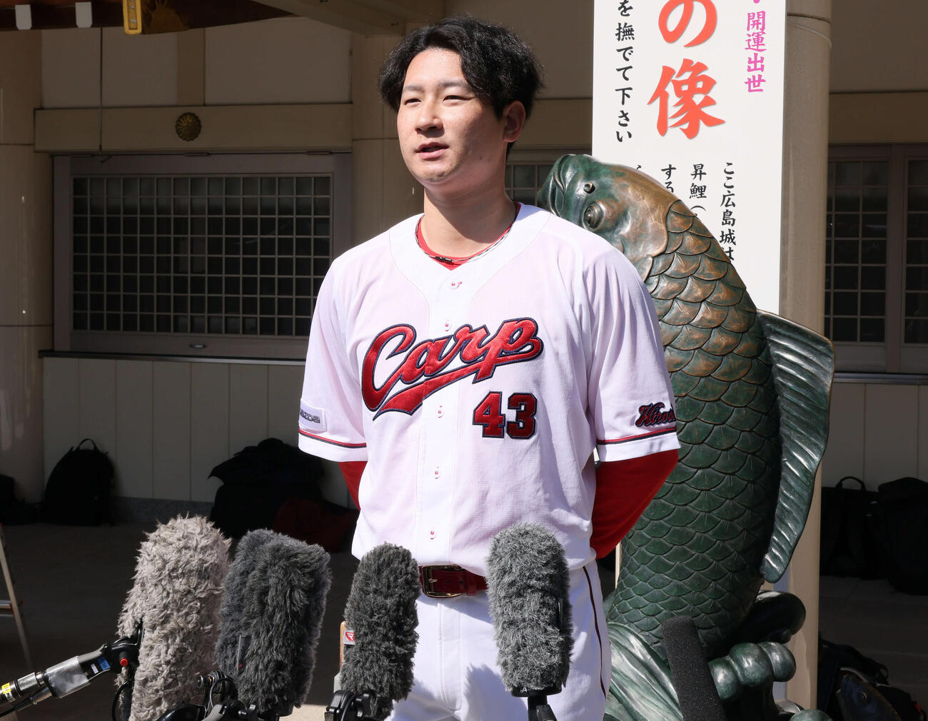 広島島内颯太郎選手会長（2026年3月撮影）