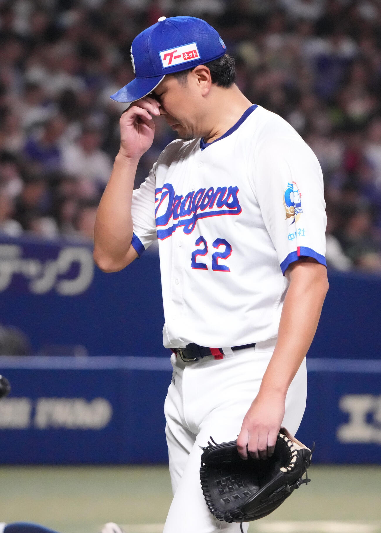 中日対ヤクルト　3回表終了、ベンチへ戻る中日先発の大野雄大（撮影・森本幸一）
