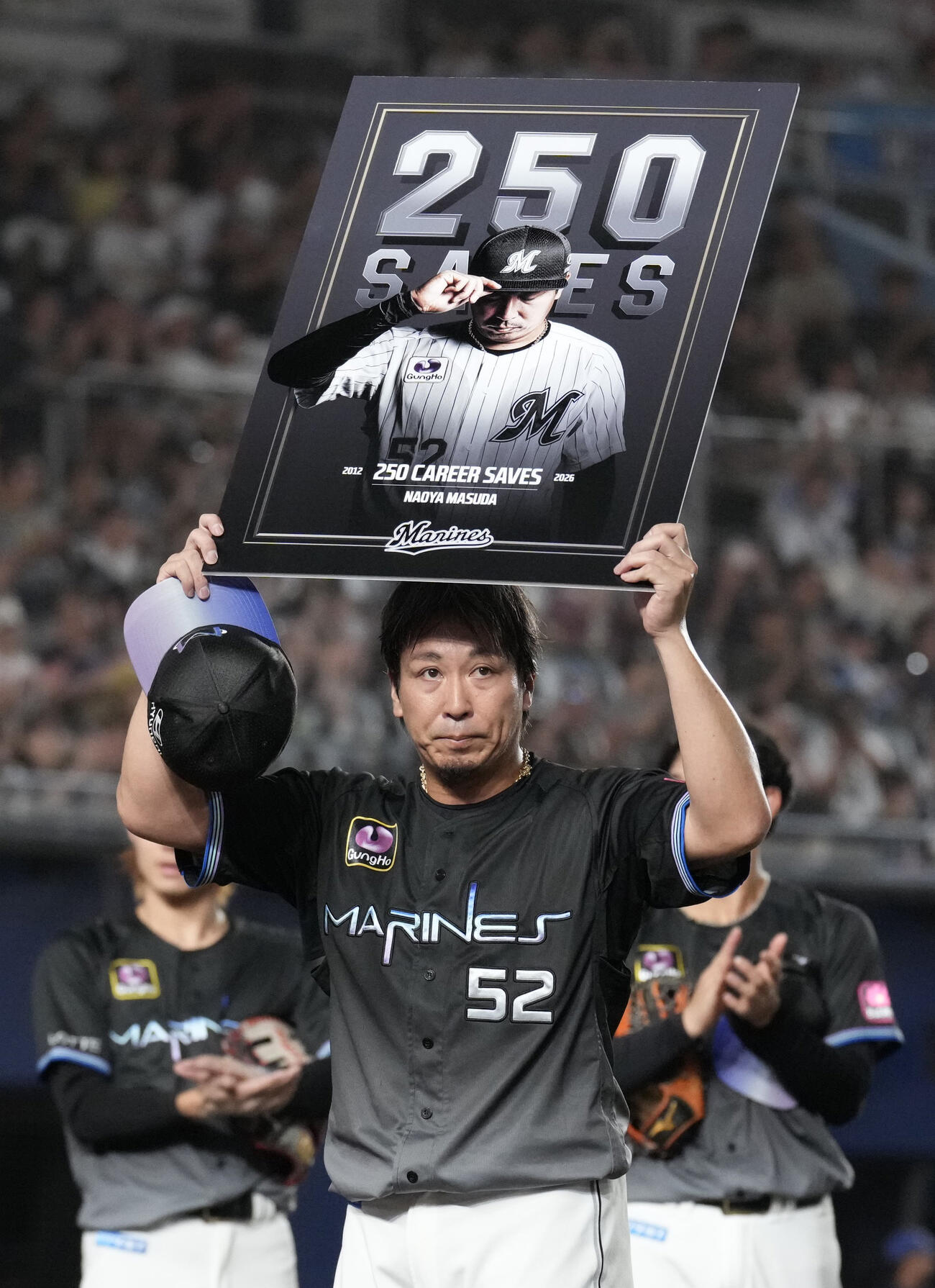 プロ野球で史上5人目の通算250セーブを達成したロッテの益田直也（共同）