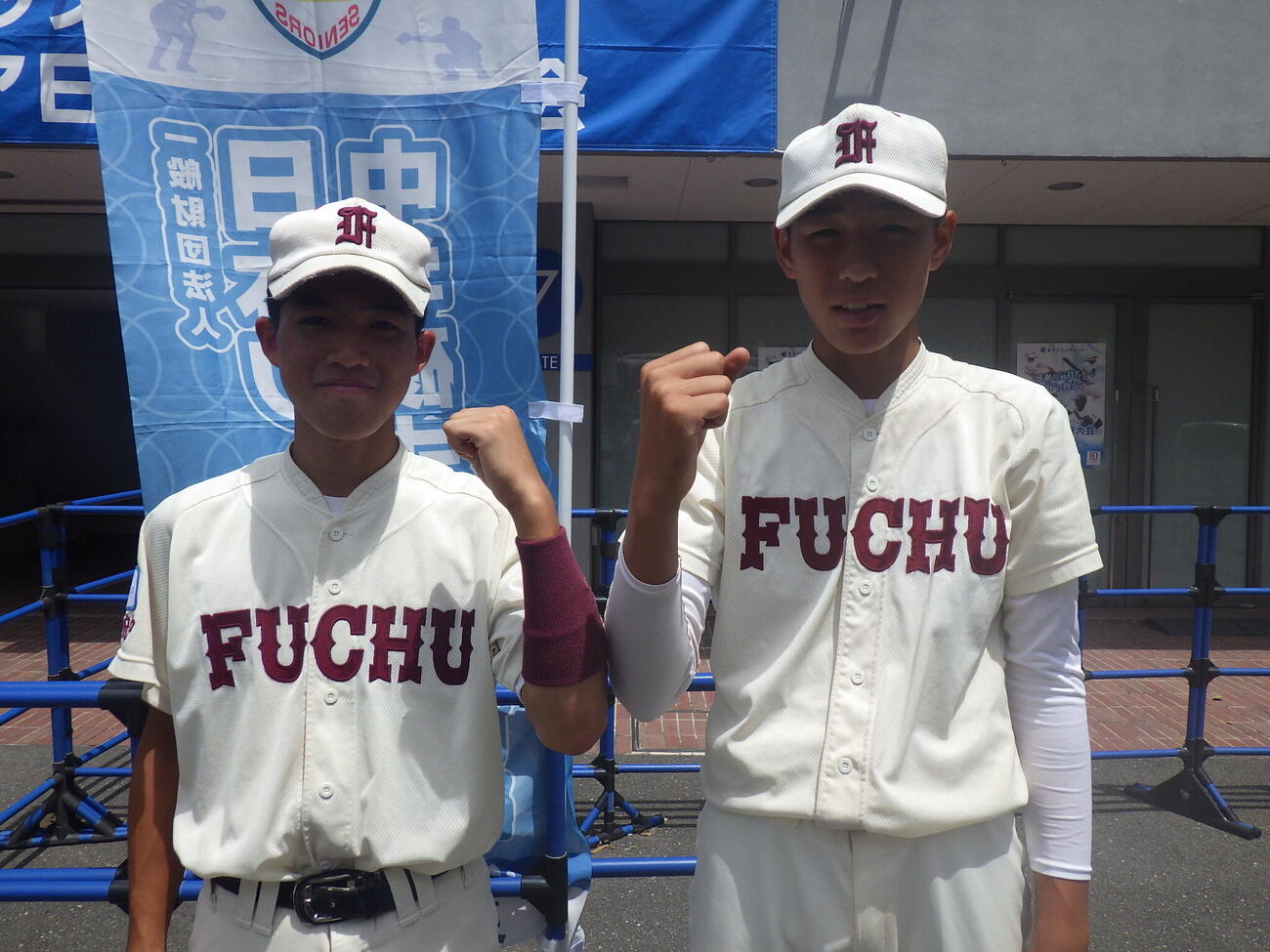 決勝進出に貢献した武蔵府中の竹原（左）と小田