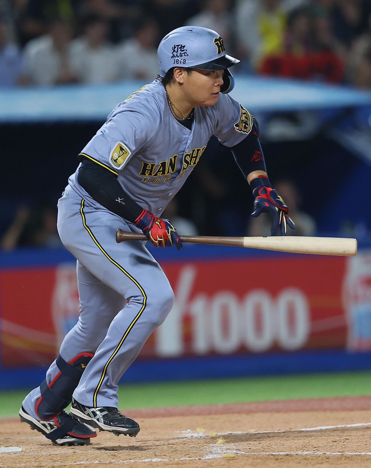 阪神大山悠輔（2026年7月撮影）