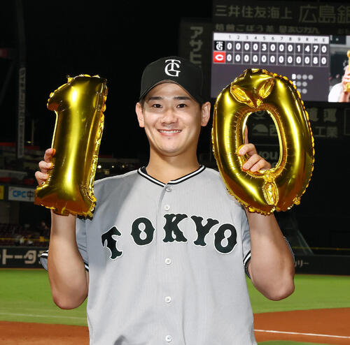 【とっておきメモ】初の10勝巨人井上温大が遠征に必ず連れて行く“相棒”は…「丸められる」 - プロ野球 : 日刊スポーツ