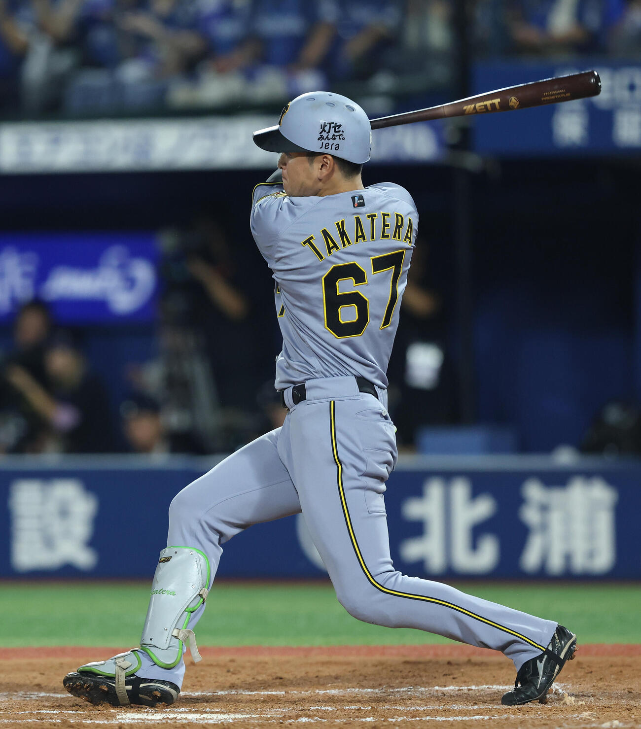 DeNA対阪神　7回表阪神1死一、二塁、右前適時打を放つ高寺望夢（撮影・河田真司）