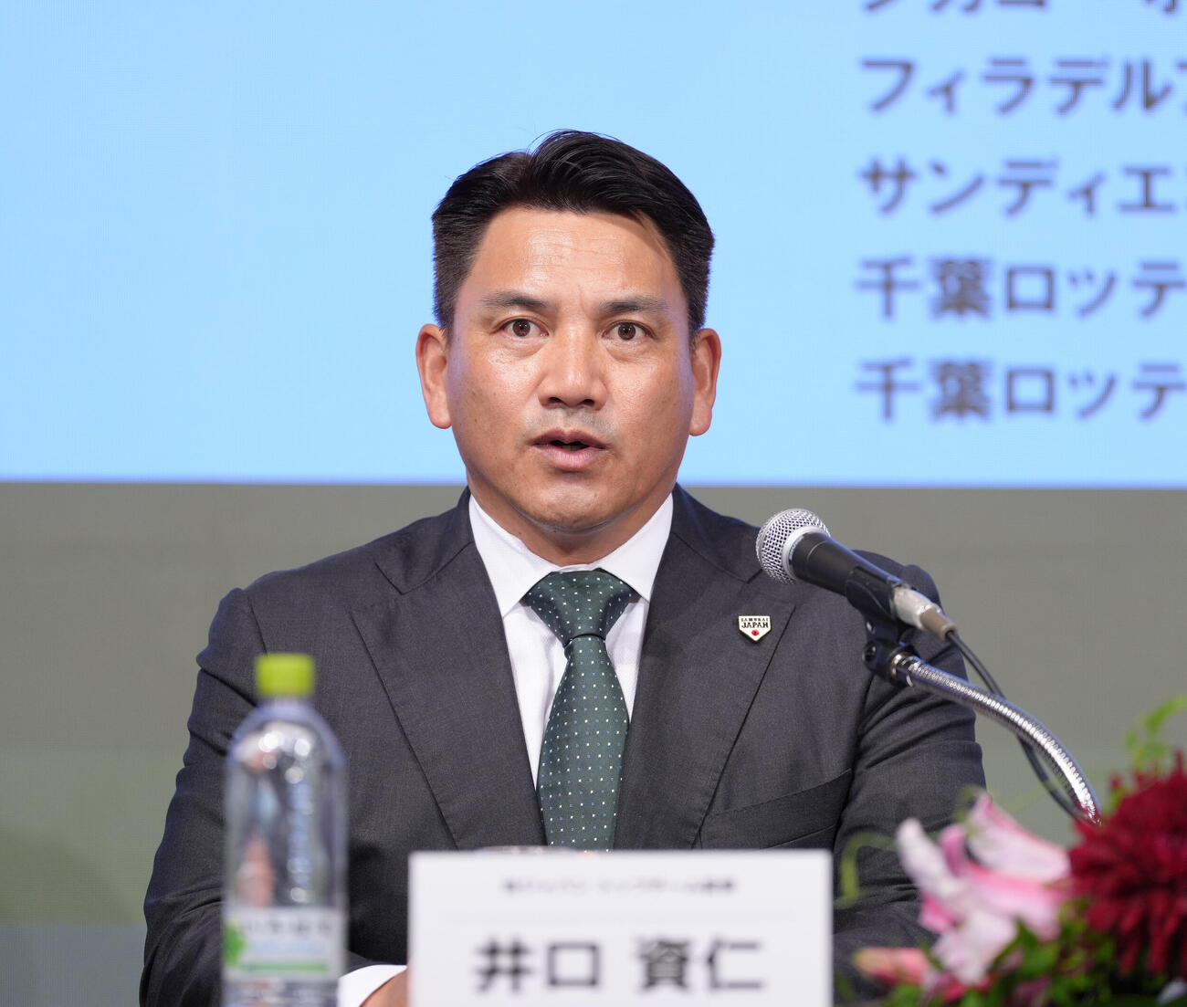 侍ジャパン井口資仁監督（2026年7月撮影）