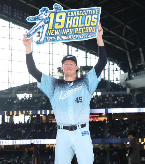 西武】ウィンゲンターがプロ野球記録の19試合連続ホールドを達成 来日