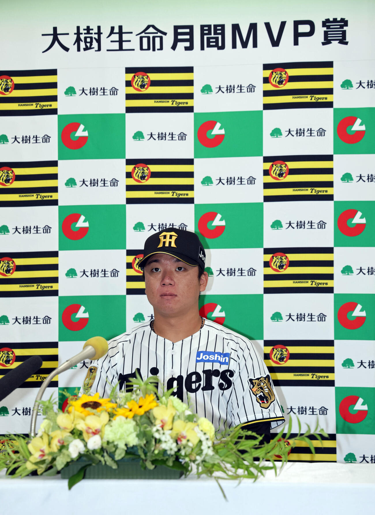 7月度の大樹生命月間MVP賞投手部門賞に輝いた阪神村上頌樹（撮影・宮崎幸一）