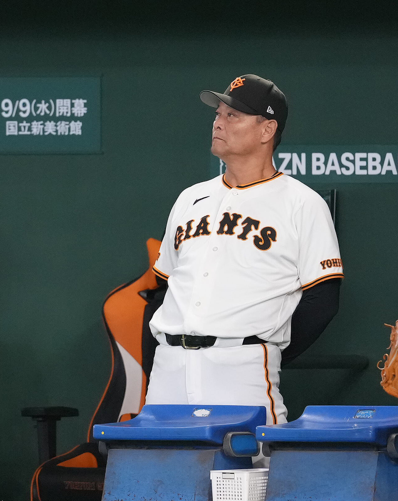 巨人対阪神　戦況を見つめる巨人橋上秀樹監督代行（撮影・足立雅史）