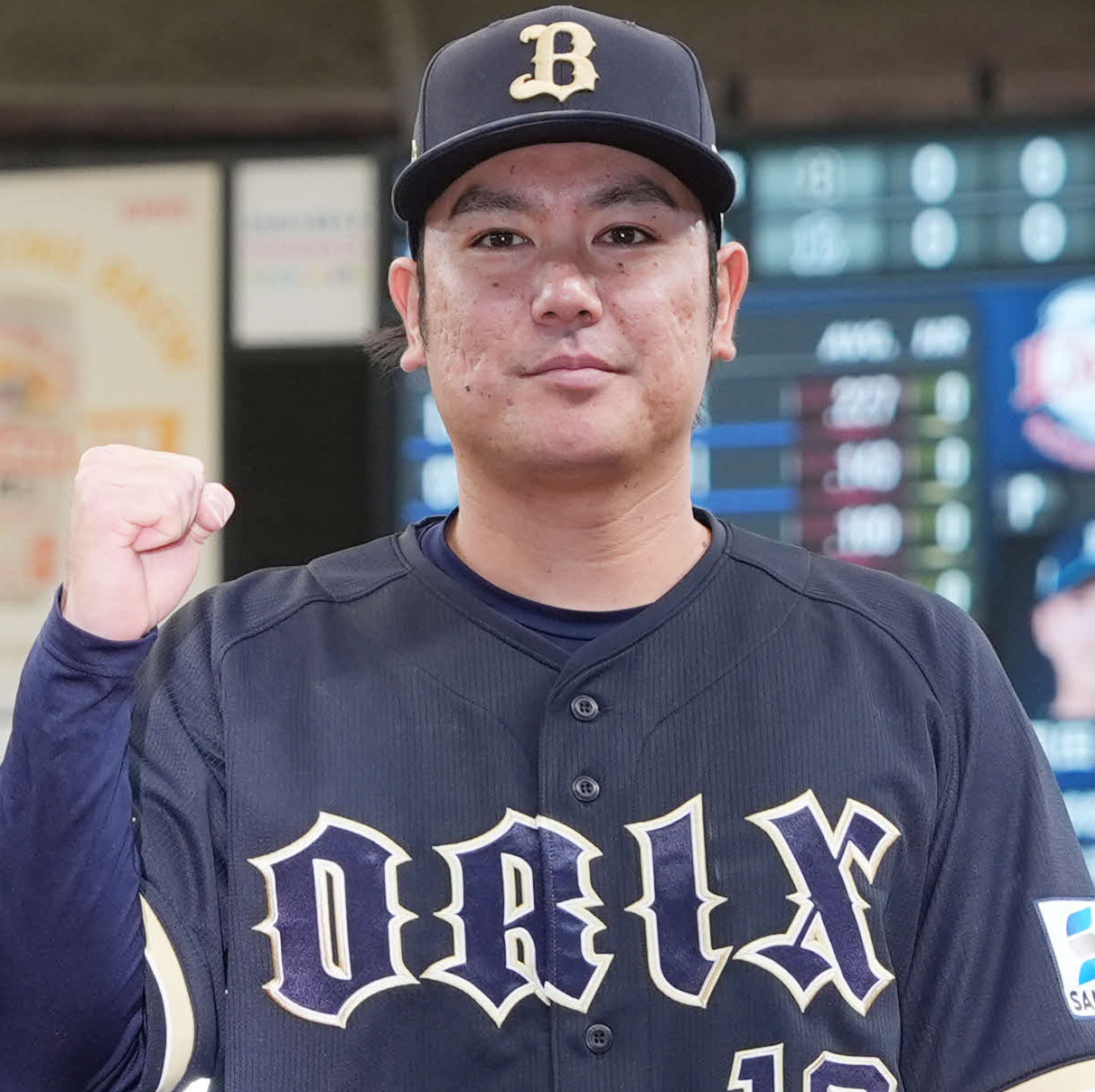 オリックス大城滉二（2026年4月撮影）