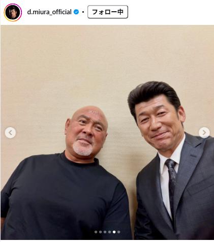 三浦大輔のインスタグラムから