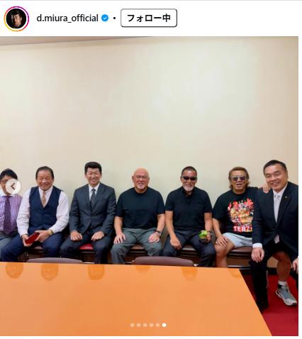 三浦大輔のインスタグラムから