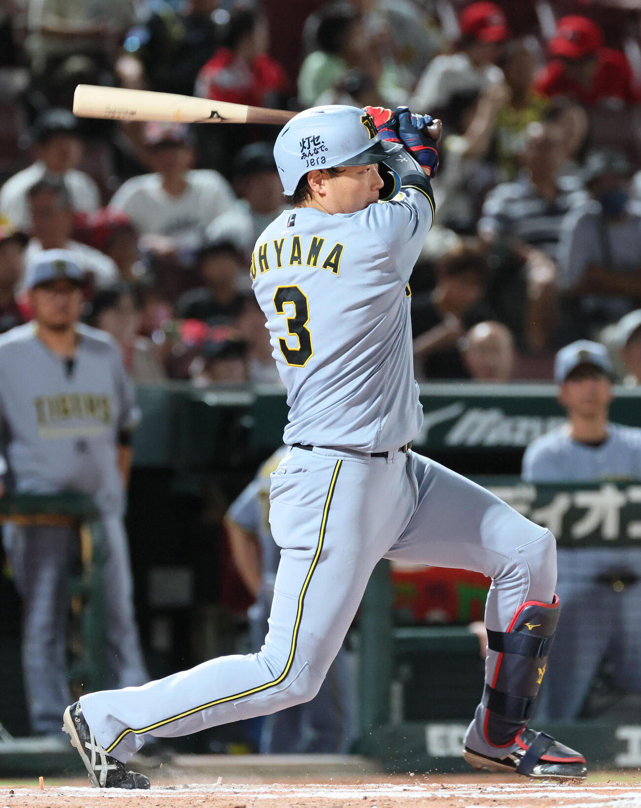 広島対阪神　7回表阪神無死、大山悠輔は中前打を放つ（撮影・加藤孝規）